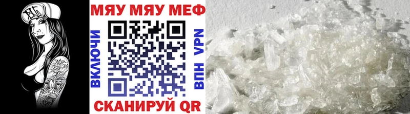 Хочу наркоту Нолинск Cocaine  А ПВП  АМФЕТАМИН  Меф мяу мяу  Гашиш 