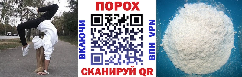 АМФ Premium  где купить наркоту  Нолинск 