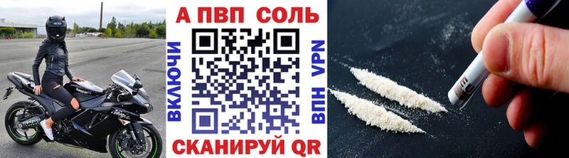 А ПВП СК КРИС  ОМГ ОМГ зеркало  Нолинск  где купить наркоту 