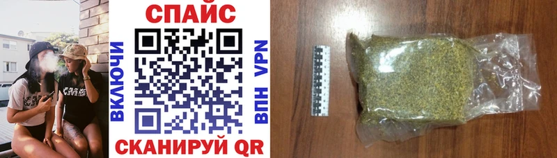 Бутират Butirat  кракен зеркало  Нолинск  цены наркотик 