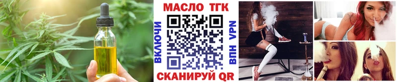 Cannafood конопля  где можно купить   Нолинск 