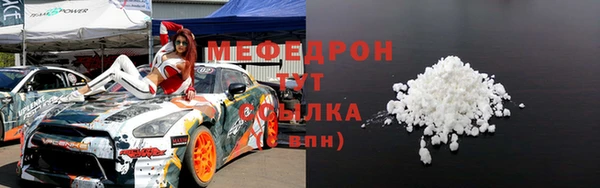 МДПВ Алексеевка