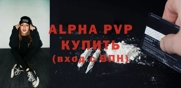 МДПВ Алексеевка