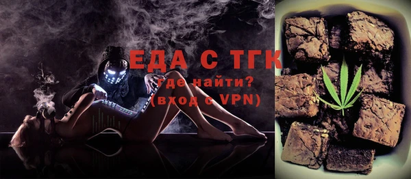 скорость Заволжье