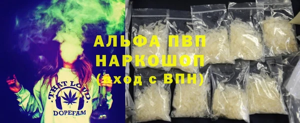 круглые Алексин