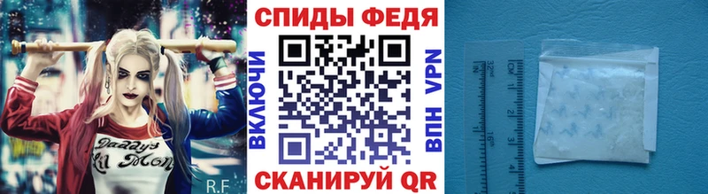 Первитин витя  Нолинск 