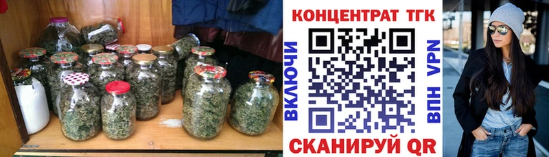 даркнет сайт  Нолинск  Дистиллят ТГК гашишное масло 