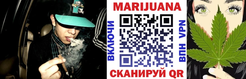 Шишки марихуана план  ссылка на мегу вход  Нолинск 